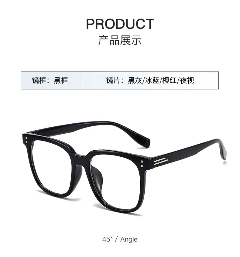 Magnetic Suction Polarized Sunglasses Driving Special Myopia β feature 15