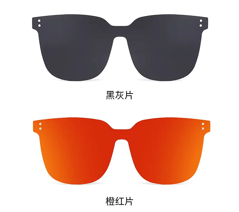 Magnetic Suction Polarized Sunglasses Driving Special Myopia β feature 16