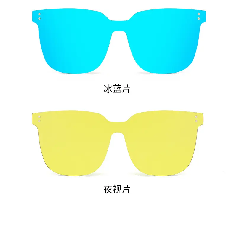 Magnetic Suction Polarized Sunglasses Driving Special Myopia β feature 17