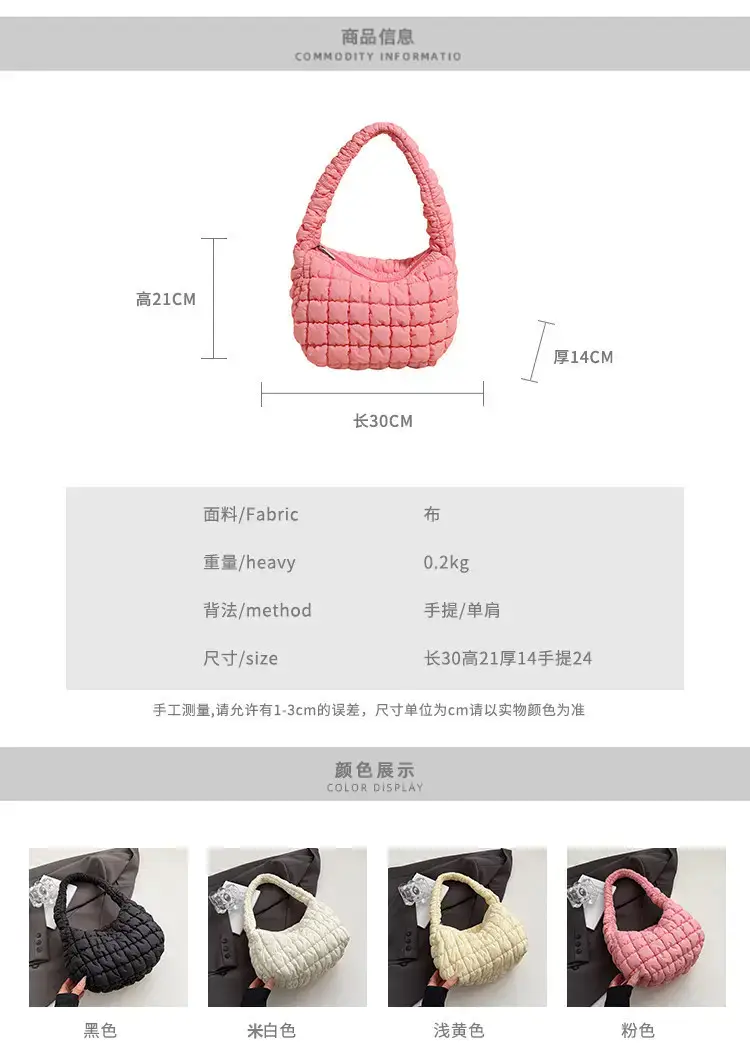 Black Pleated Shoulder Bag for Women — feature 2