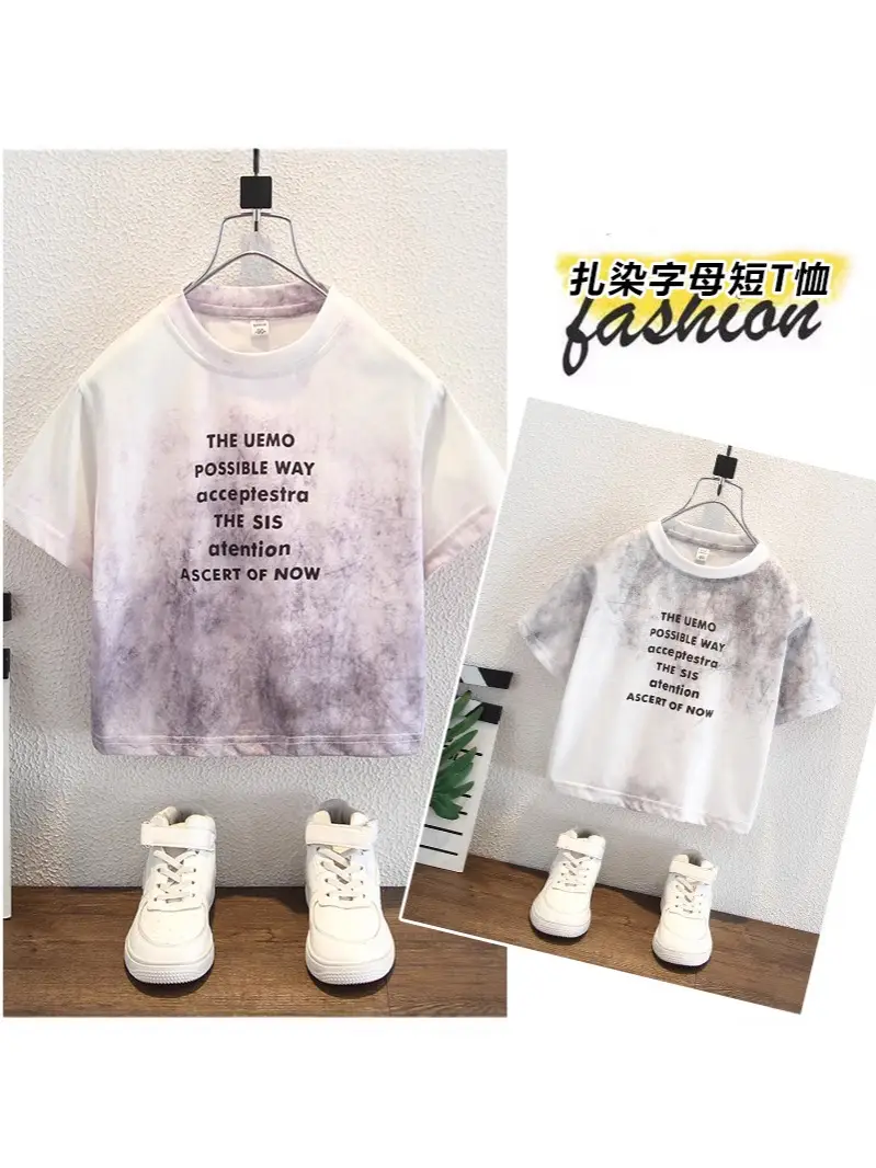 8191 Boys Tie-Dye Short Sleeve T-Shirt Set Summer 2026 - Image 3