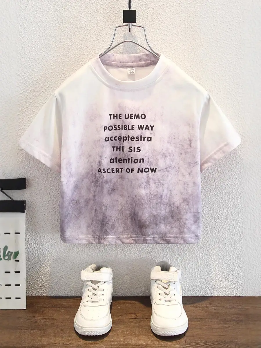 8191 Boys Tie-Dye Short Sleeve T-Shirt Set Summer 2026 - Image 6