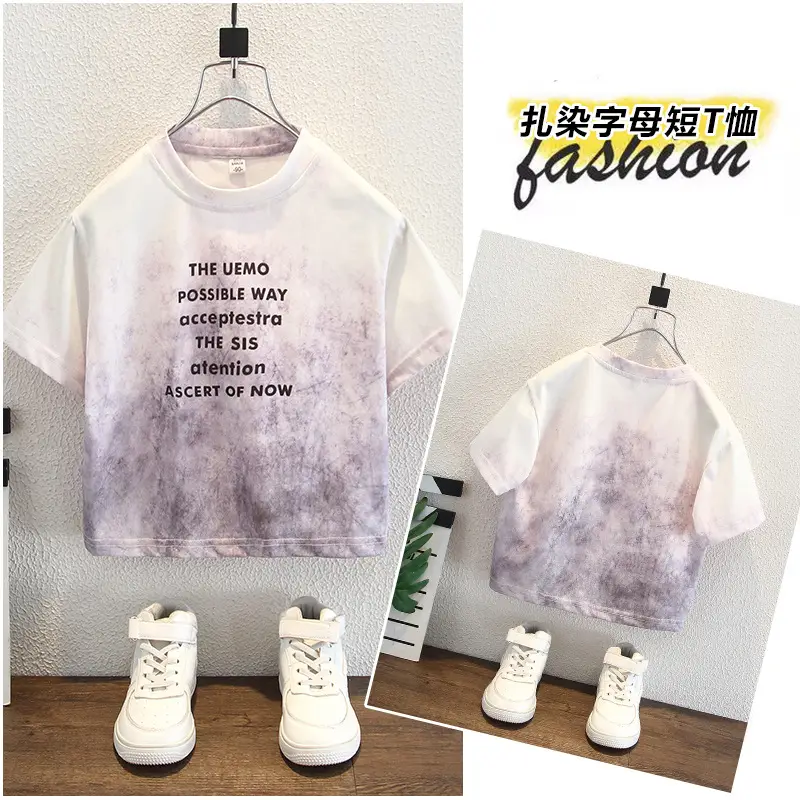 8191 Boys Tie-Dye Short Sleeve T-Shirt Set Summer 2026 - Image 2