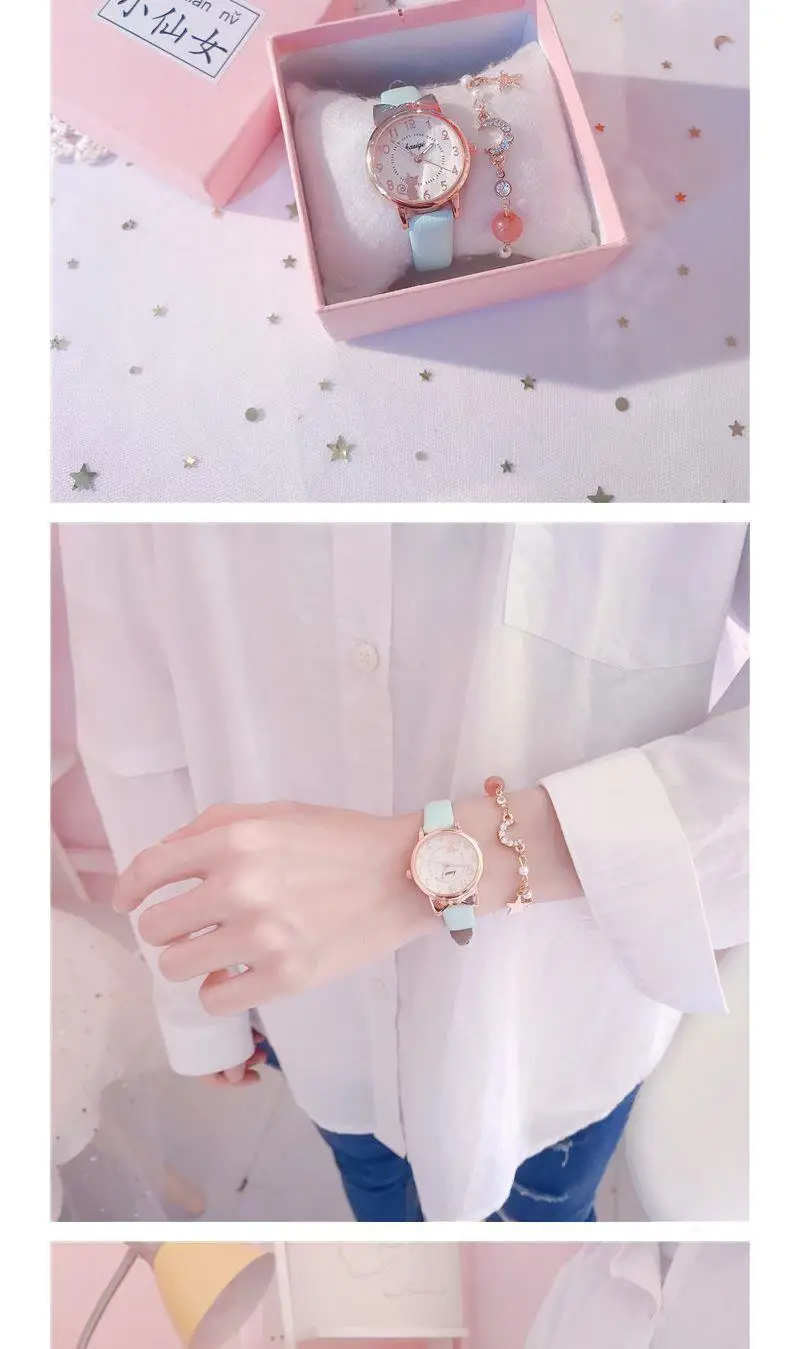 Korean Version Cute Girl Pointer Cartoon Digital Quartz Watch for Girls — feature 6