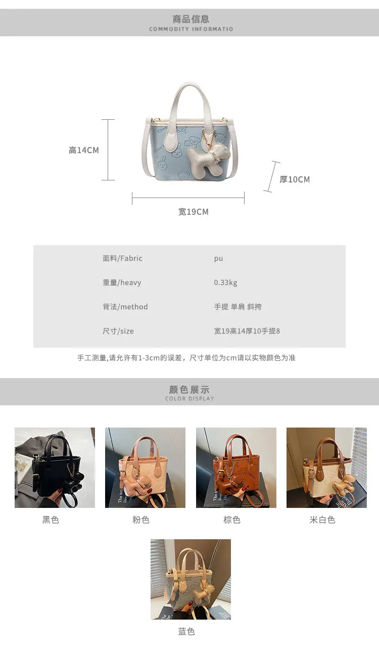 Black Crossbody Bag Women Summer 2025 High-end Western Style — feature 2