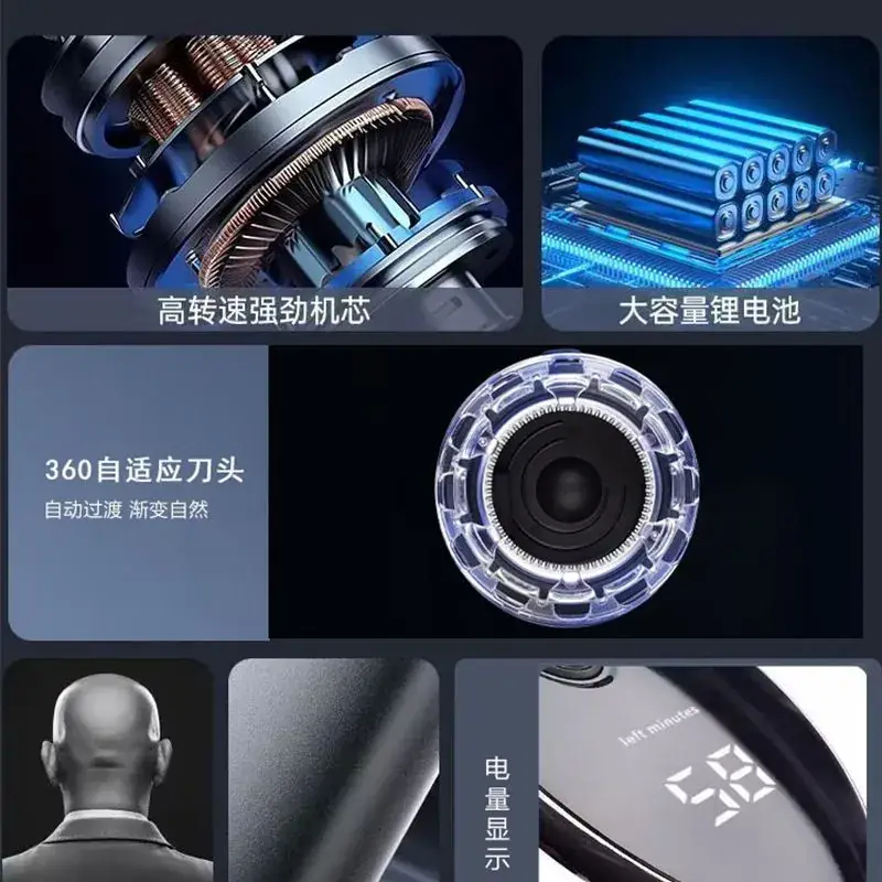 Electric Hair Clipper with 2200mAh Battery - Image 3