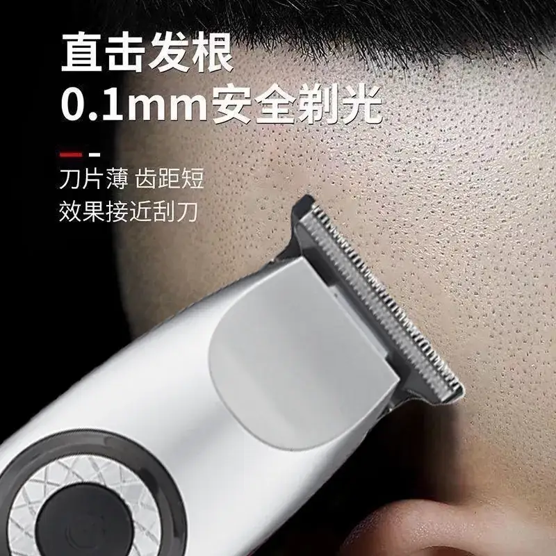 Electric Hair Clipper with 2200mAh Battery - Image 4
