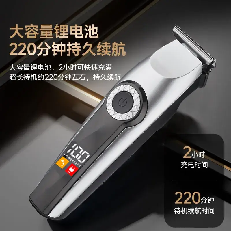 Electric Hair Clipper with 2200mAh Battery - Image 5