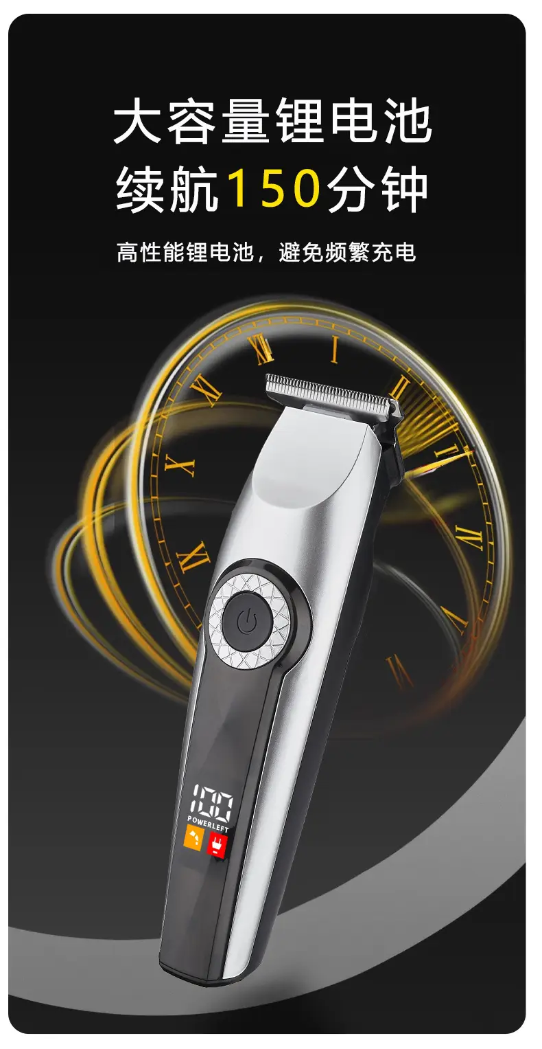 Electric Hair Clipper with 2200mAh Battery — feature 10