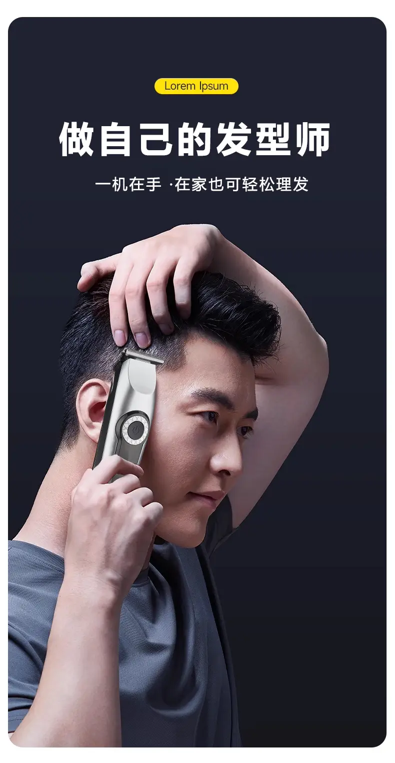 Electric Hair Clipper with 2200mAh Battery — feature 5