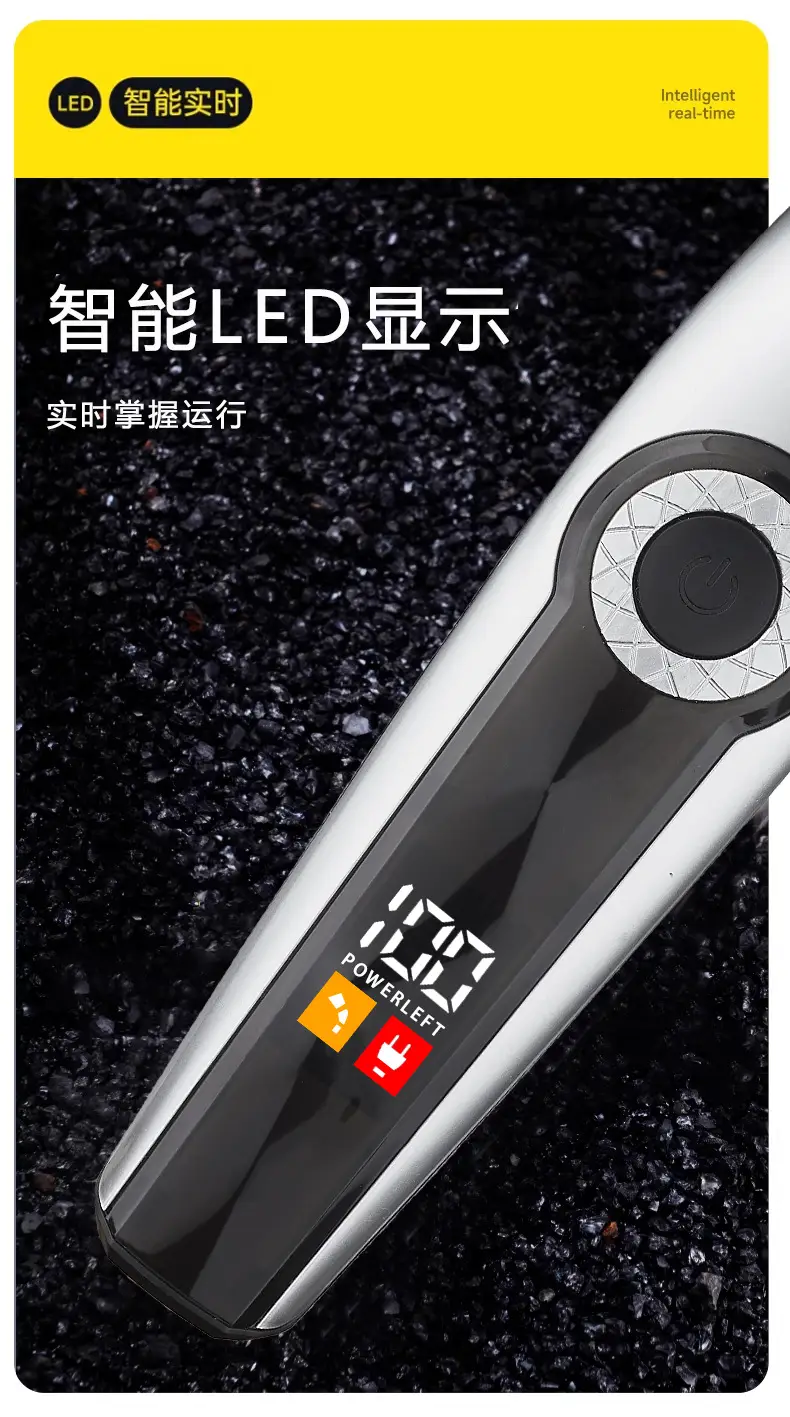 Electric Hair Clipper with 2200mAh Battery — feature 9