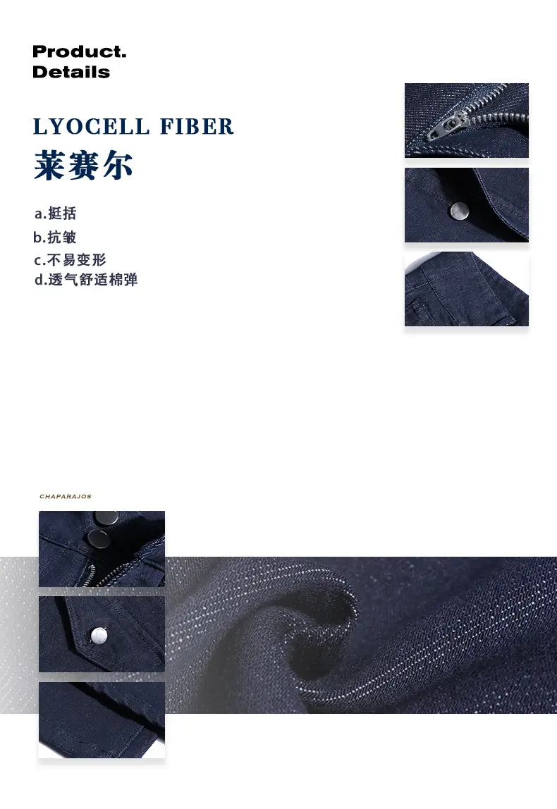 Dark Blue Micro Flared Jeans Women Spring Fall High Waist Slimming — feature 3