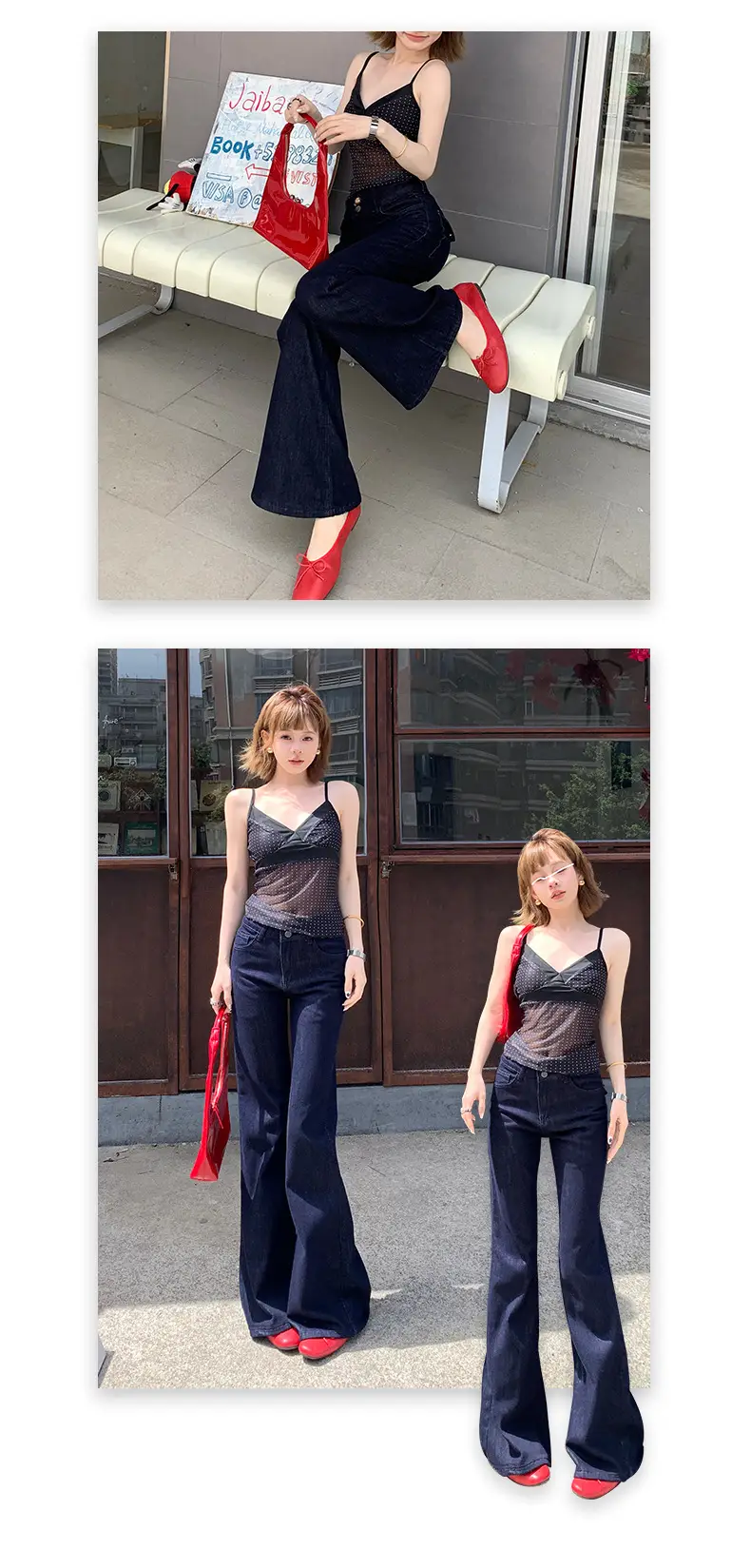 Dark Blue Micro Flared Jeans Women Spring Fall High Waist Slimming — feature 7