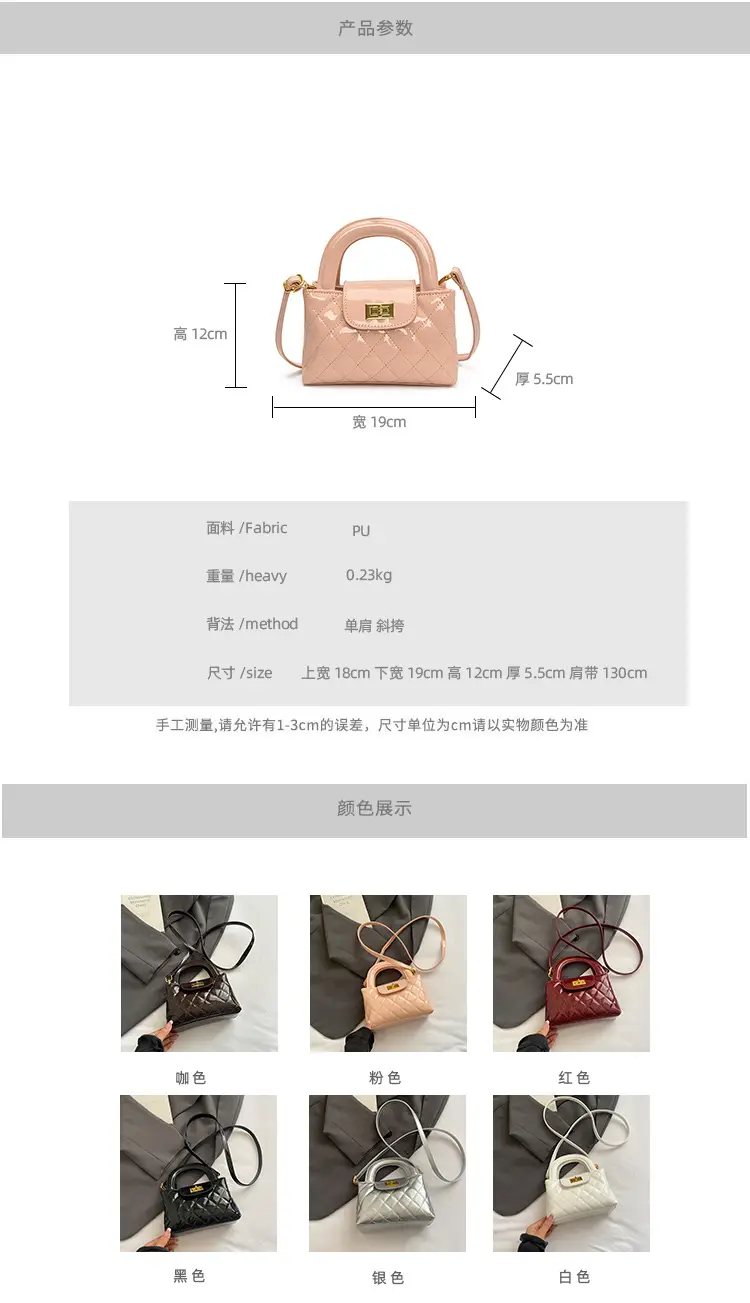 White Rhombus Shoulder Bag for Women 2026 — feature 2