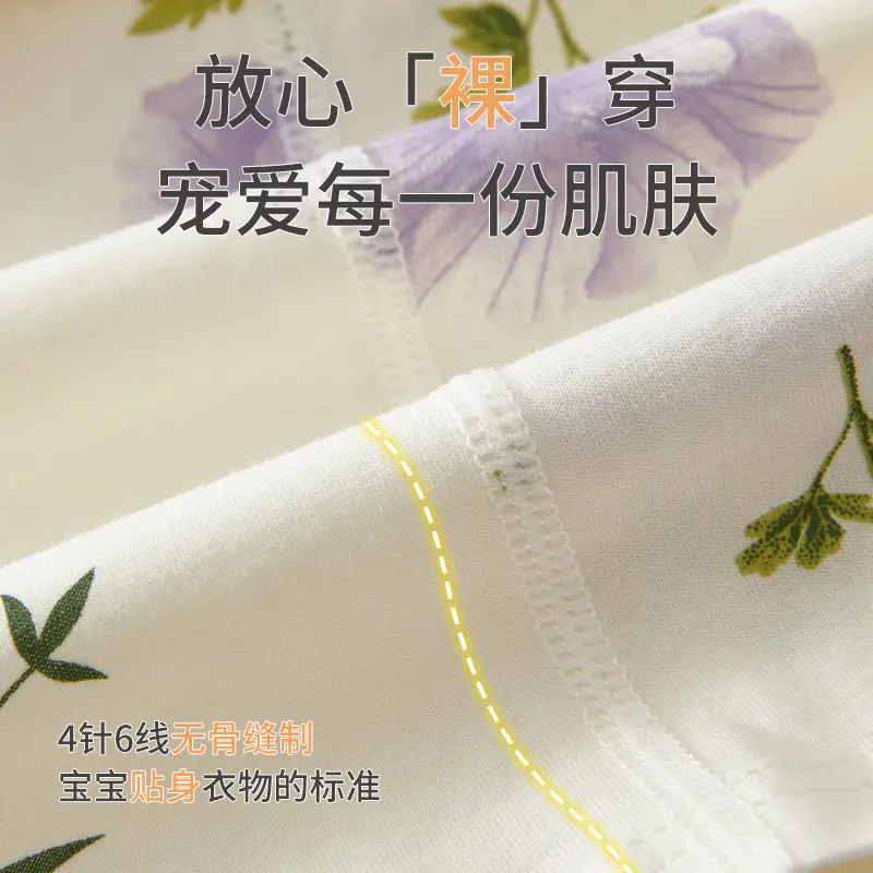 Girls' Pajamas Summer 2026 New Style Baby Air-Conditioning Clothing Set Pure Cotton Thin Style Little Princess Fashionable Girl Home Wear