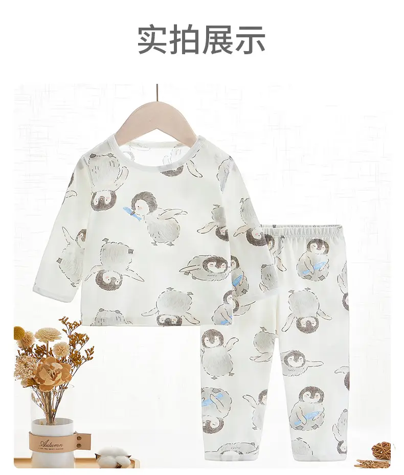Girls' Pajamas Summer 2026 New Style Baby Air-Conditioning Clothing Set Pure Cotton Thin Style Little Princess Fashionable Girl Home Wear — feature 15