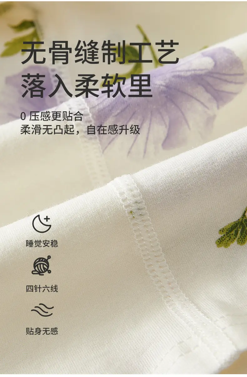 Girls' Pajamas Summer 2026 New Style Baby Air-Conditioning Clothing Set Pure Cotton Thin Style Little Princess Fashionable Girl Home Wear — feature 6