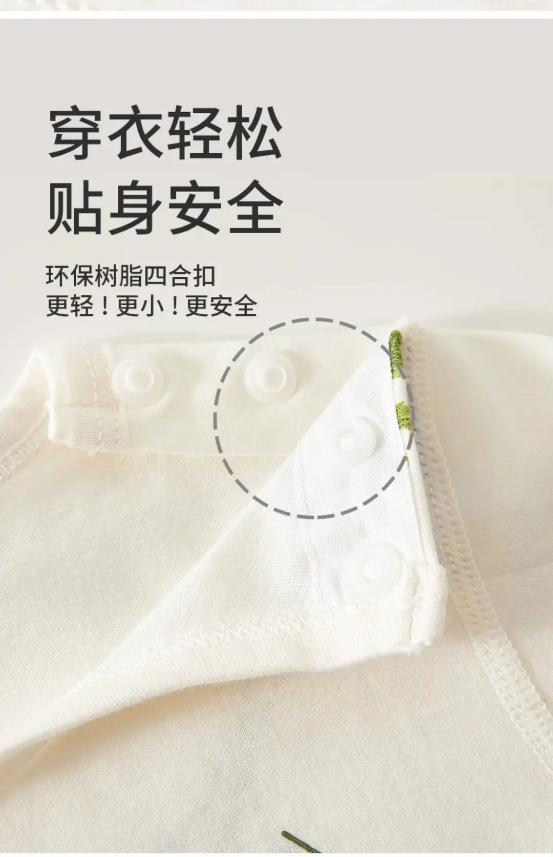 Girls' Pajamas Summer 2026 New Style Baby Air-Conditioning Clothing Set Pure Cotton Thin Style Little Princess Fashionable Girl Home Wear — feature 9
