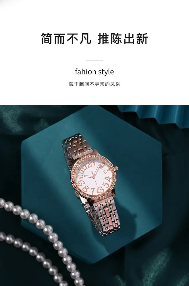 Women's Luxury Quartz Watch with Diamond Dial & Steel Band — feature 3