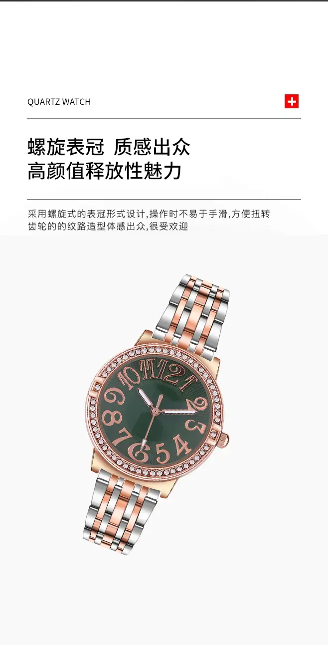 Women's Luxury Quartz Watch with Diamond Dial & Steel Band — feature 6