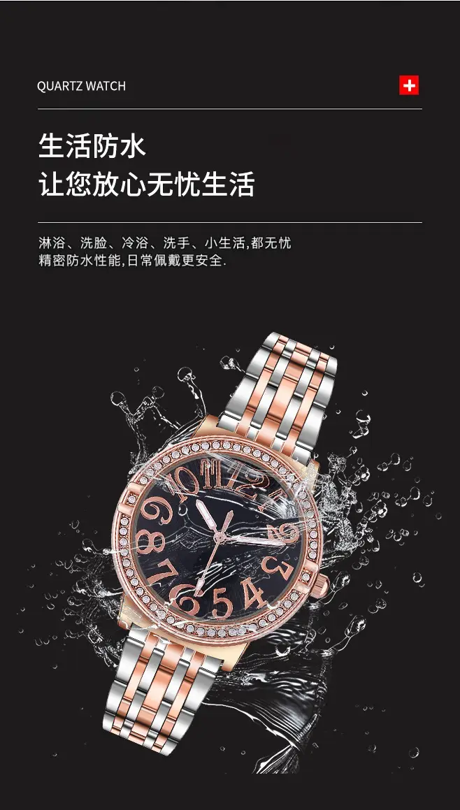 Women's Luxury Quartz Watch with Diamond Dial & Steel Band — feature 7