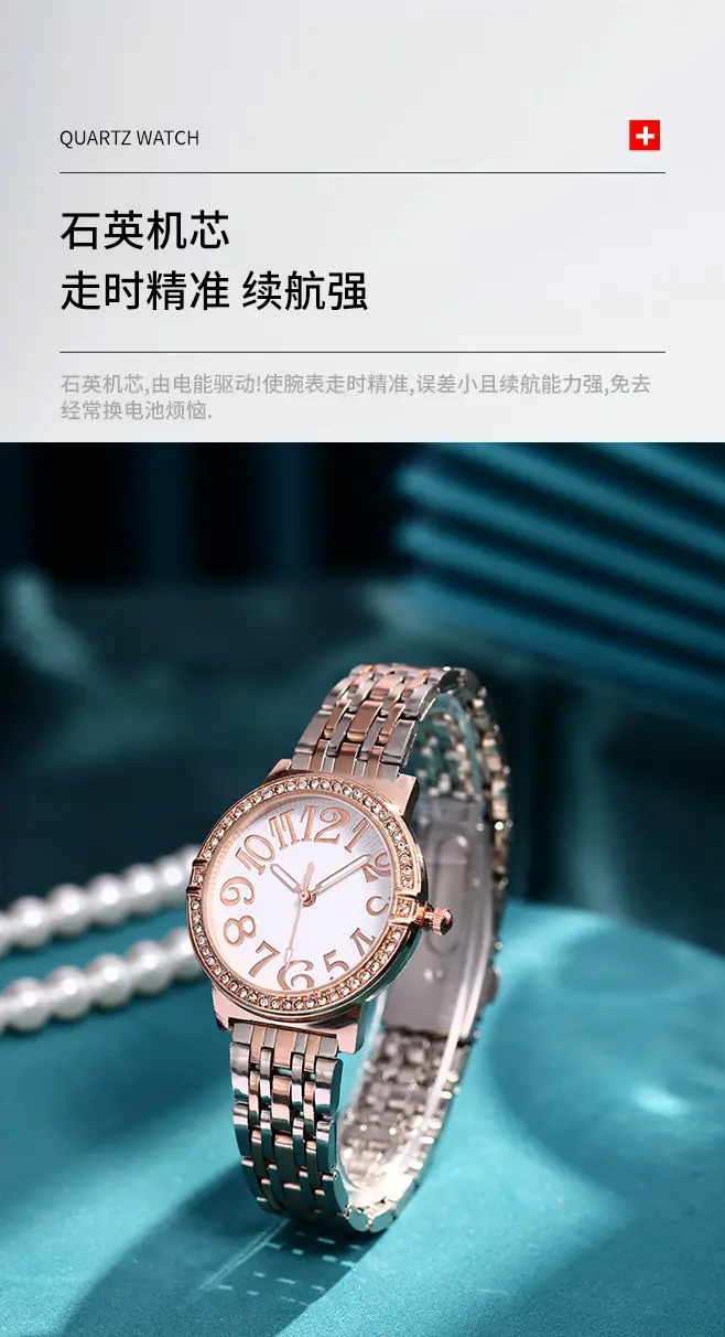 Women's Luxury Quartz Watch with Diamond Dial & Steel Band — feature 8