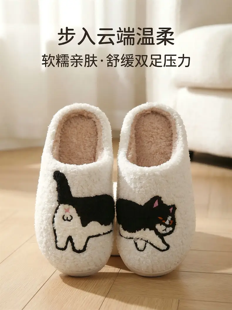 Cross-Border Shipping Cartoon Dachshund Cotton Slippers Home Cartoon Cotton Slippers Indoor Slippers Home Slippers — feature 2