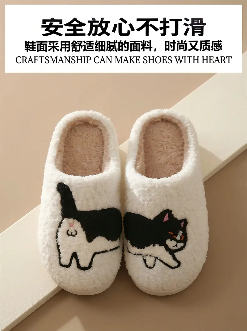 Cross-Border Shipping Cartoon Dachshund Cotton Slippers Home Cartoon Cotton Slippers Indoor Slippers Home Slippers — feature 4