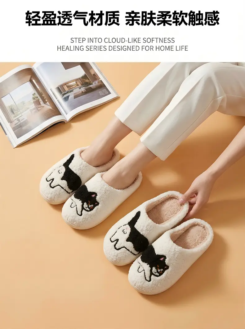 Cross-Border Shipping Cartoon Dachshund Cotton Slippers Home Cartoon Cotton Slippers Indoor Slippers Home Slippers — feature 5