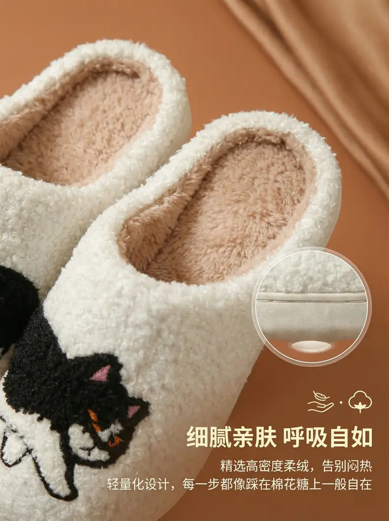 Cross-Border Shipping Cartoon Dachshund Cotton Slippers Home Cartoon Cotton Slippers Indoor Slippers Home Slippers — feature 7