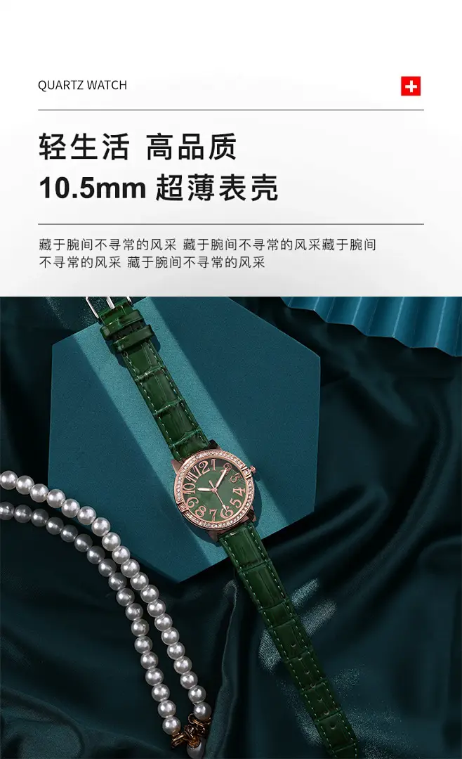 Classic White Diamond Watch Gift Set for Women — feature 4