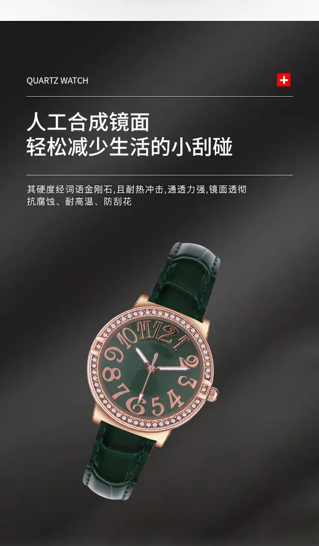 Classic White Diamond Watch Gift Set for Women — feature 5