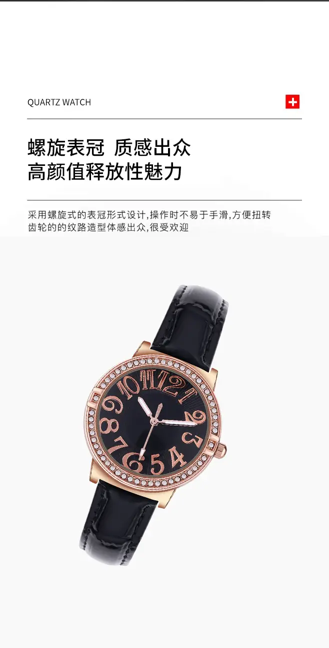 Classic White Diamond Watch Gift Set for Women — feature 6