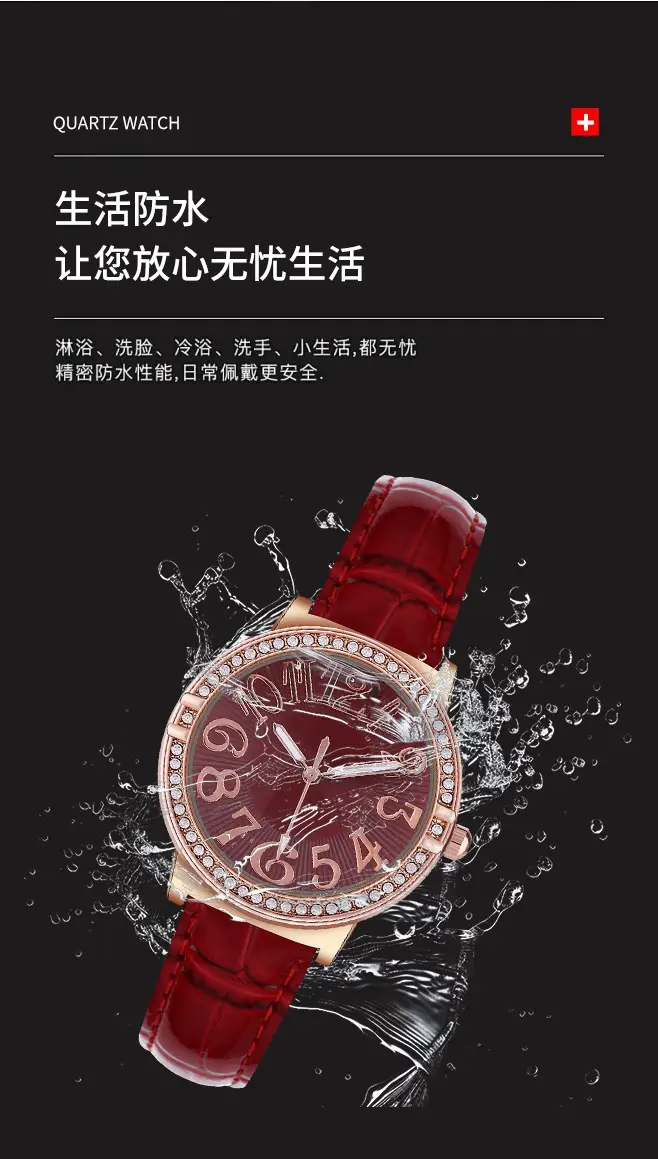 Classic White Diamond Watch Gift Set for Women — feature 7