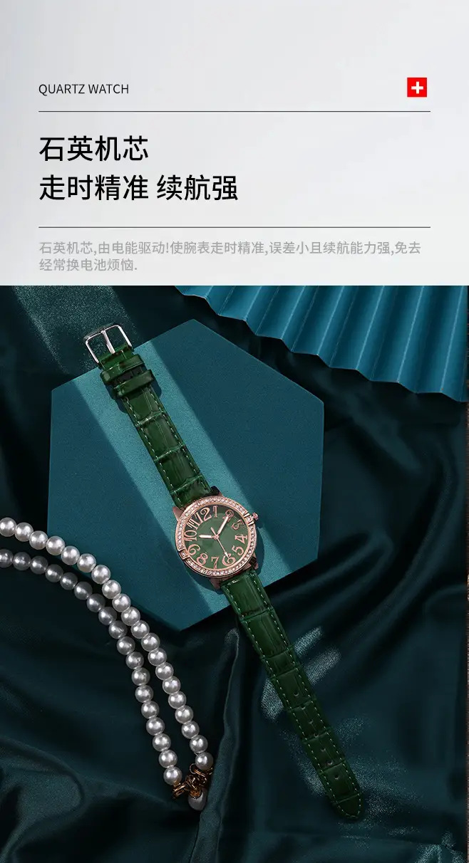 Classic White Diamond Watch Gift Set for Women — feature 8