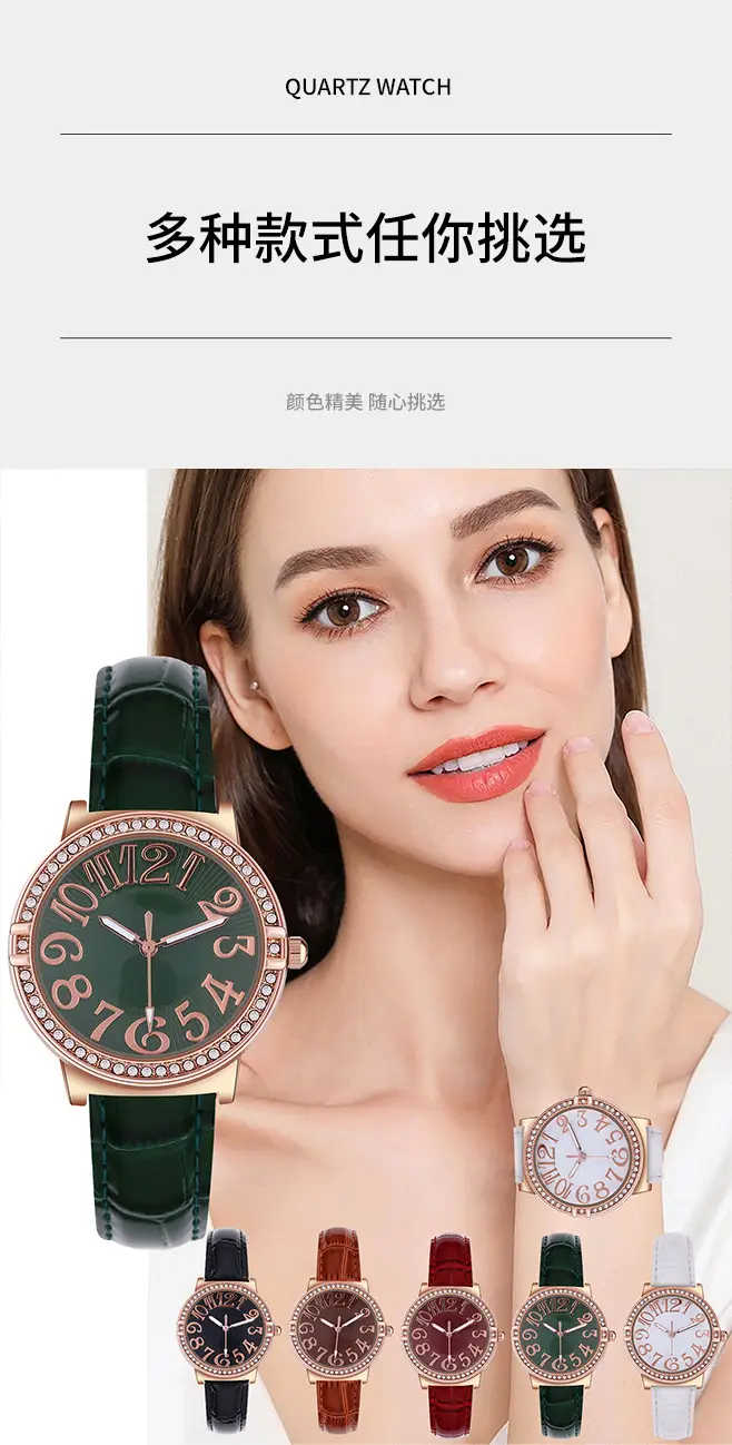Classic White Diamond Watch Gift Set for Women — feature 9