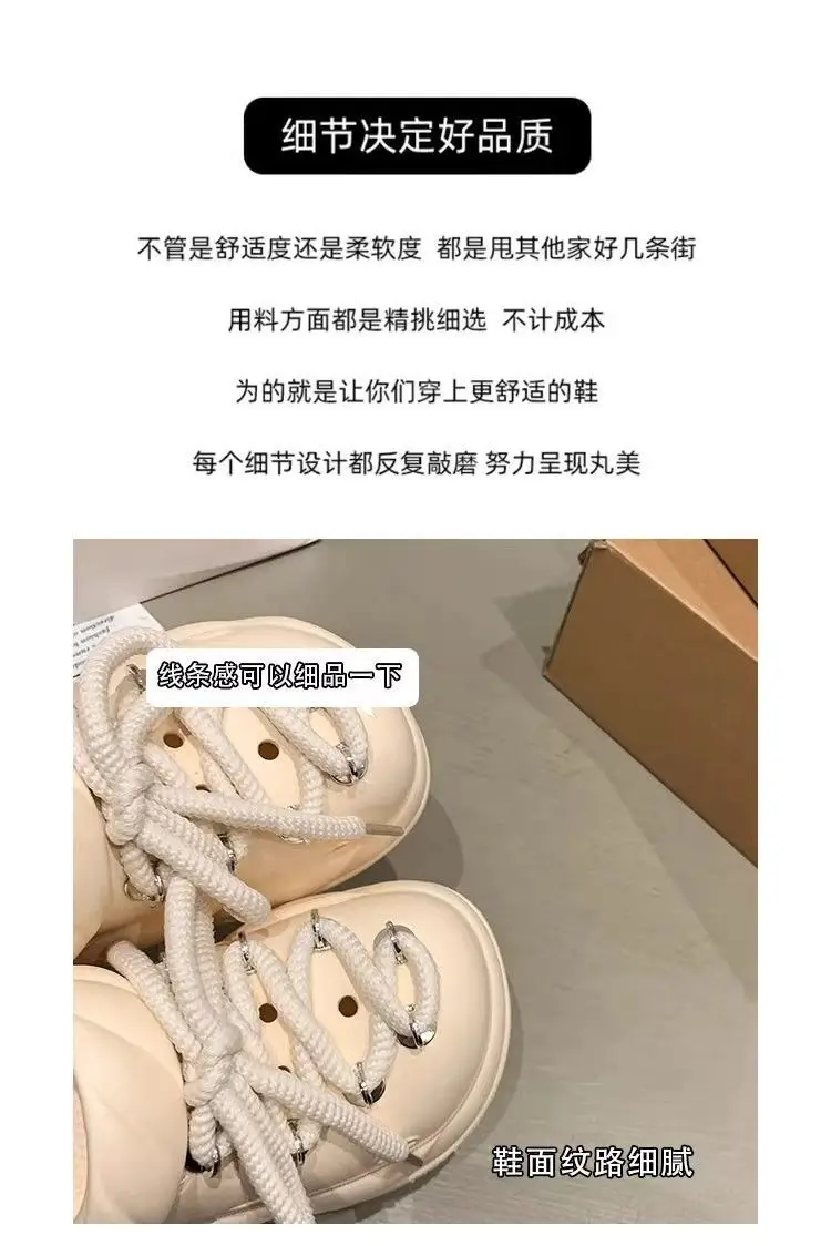 Women Beach Sandals with Rope Buckle & EVA Sole — feature 16