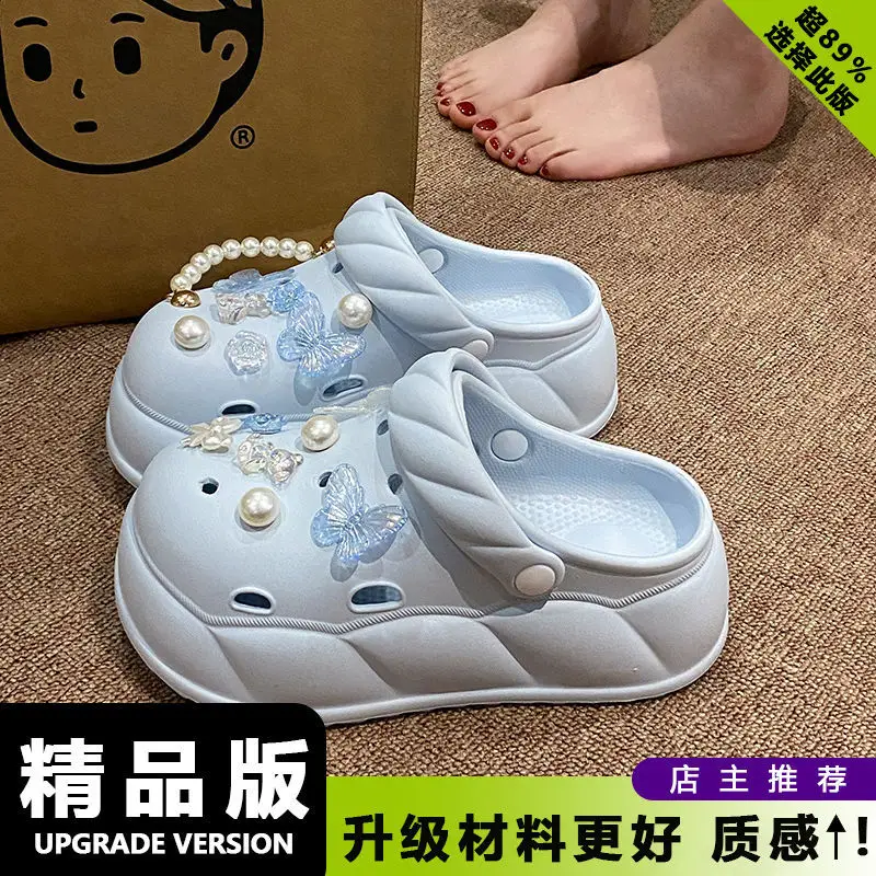 Women Beach Sandals with Rope Buckle & EVA Sole