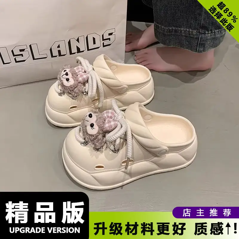 Women Beach Sandals with Rope Buckle & EVA Sole