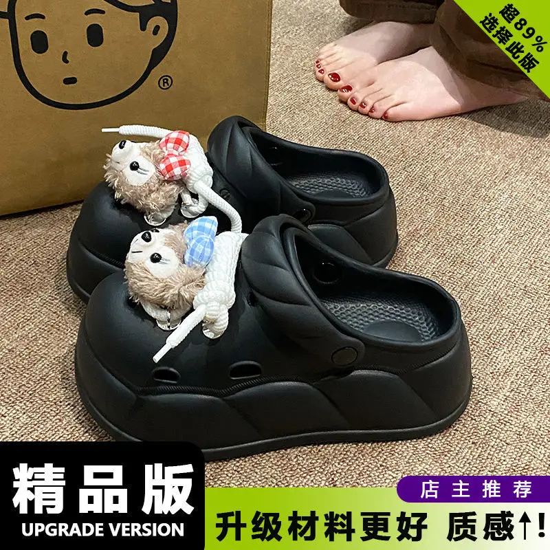Women Beach Sandals with Rope Buckle & EVA Sole