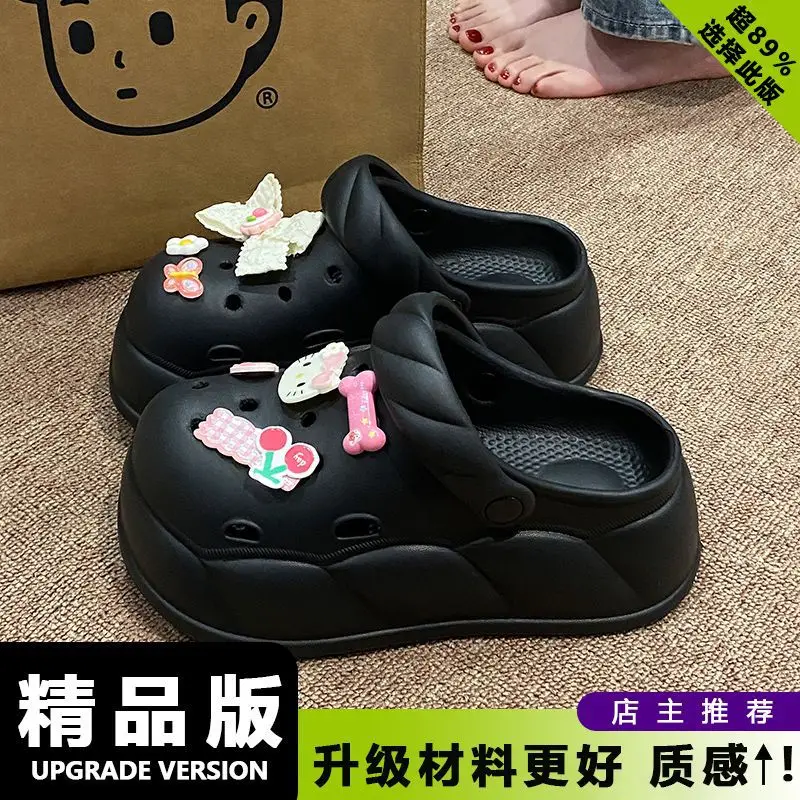 Women Beach Sandals with Rope Buckle & EVA Sole