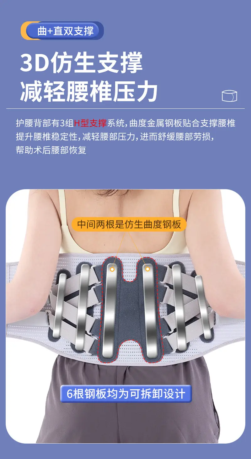 详情_04.jpg