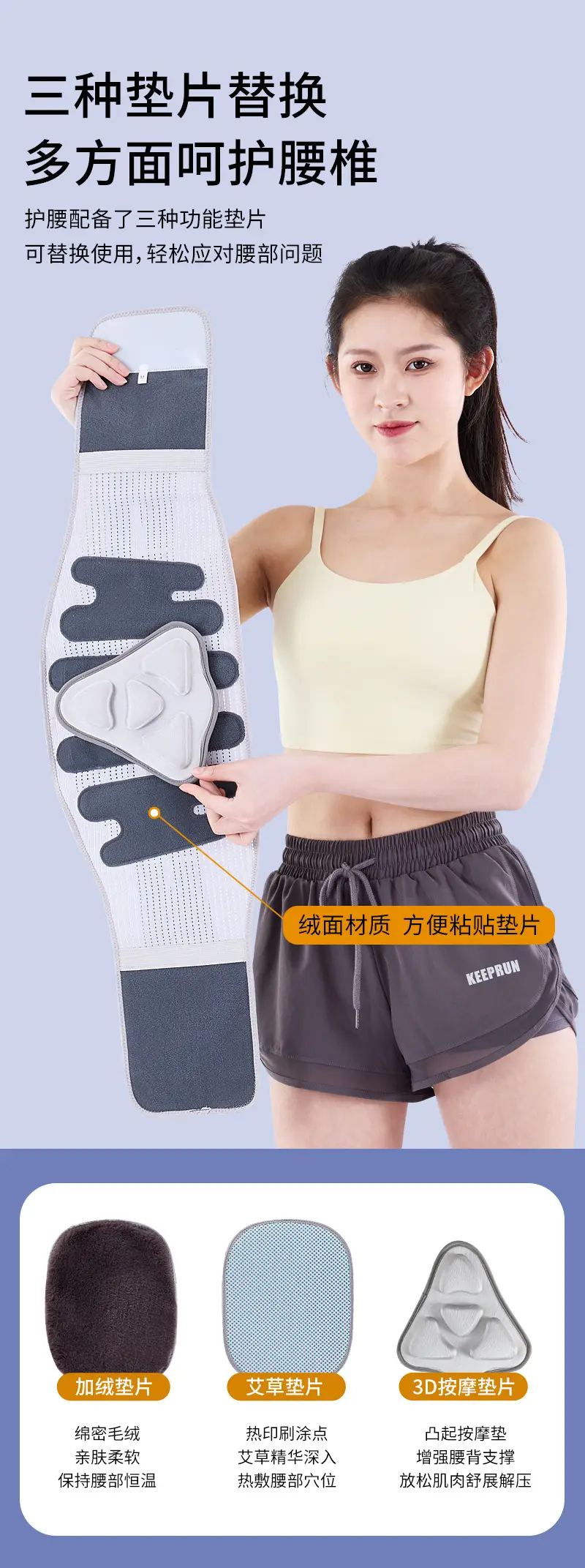 详情_08.jpg
