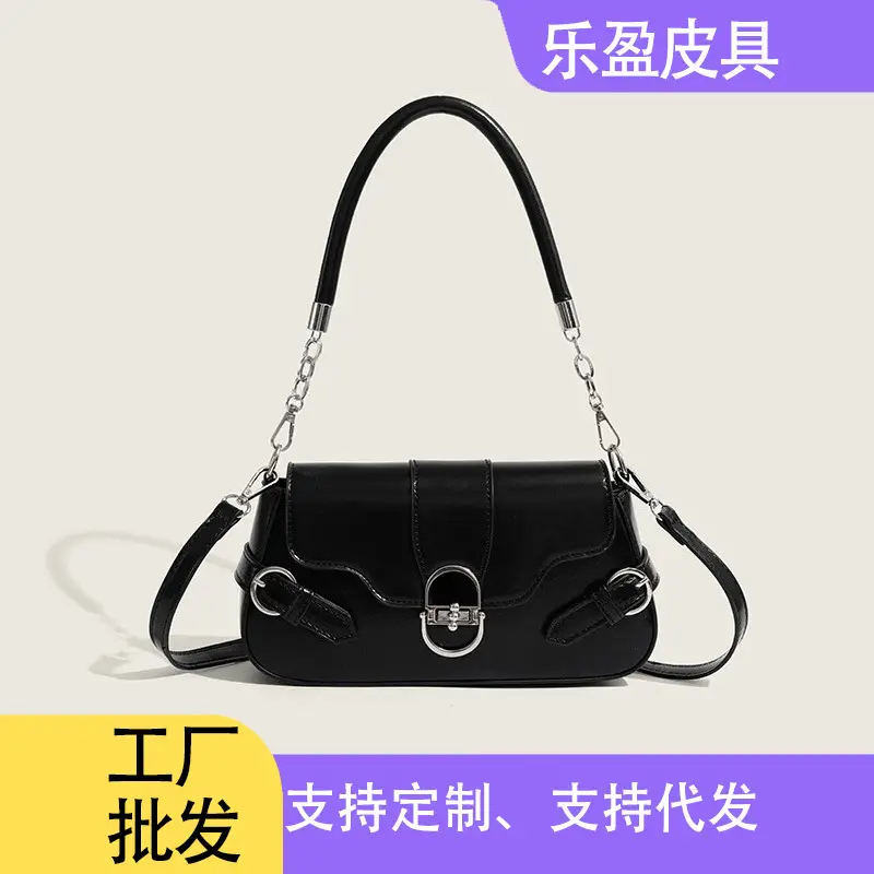 Black Retro Lock Shoulder Bag 2025 New Summer - Image 3
