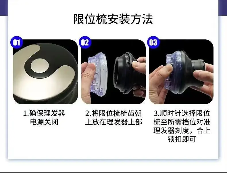 Imported Hair Clipper Ufo Smart Self-Service Flat Head — feature 13
