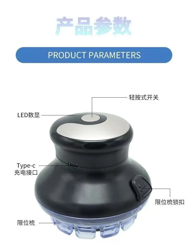 Imported Hair Clipper Ufo Smart Self-Service Flat Head — feature 15