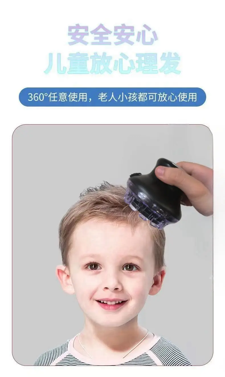 Imported Hair Clipper Ufo Smart Self-Service Flat Head — feature 8