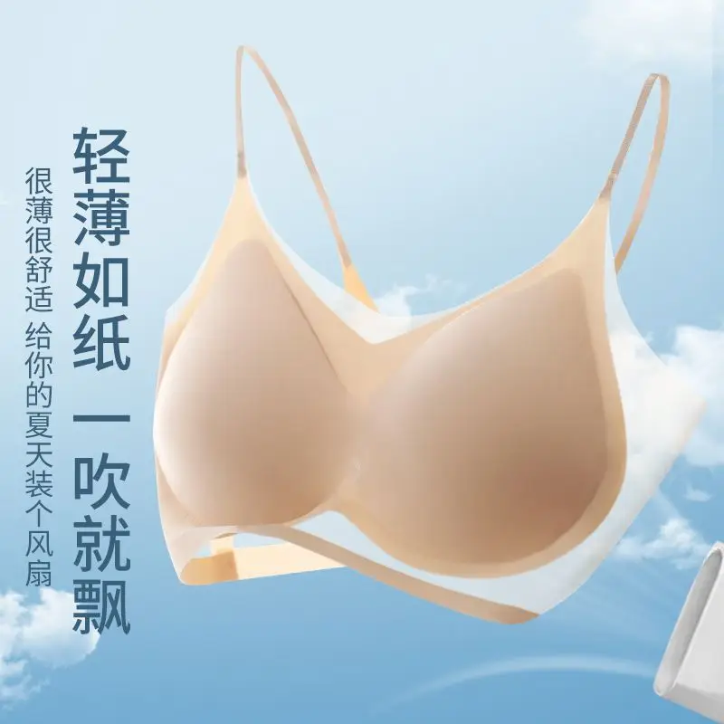 Ultra-Thin Ice Silk Push-Up Vest Bra Large Size - Image 7