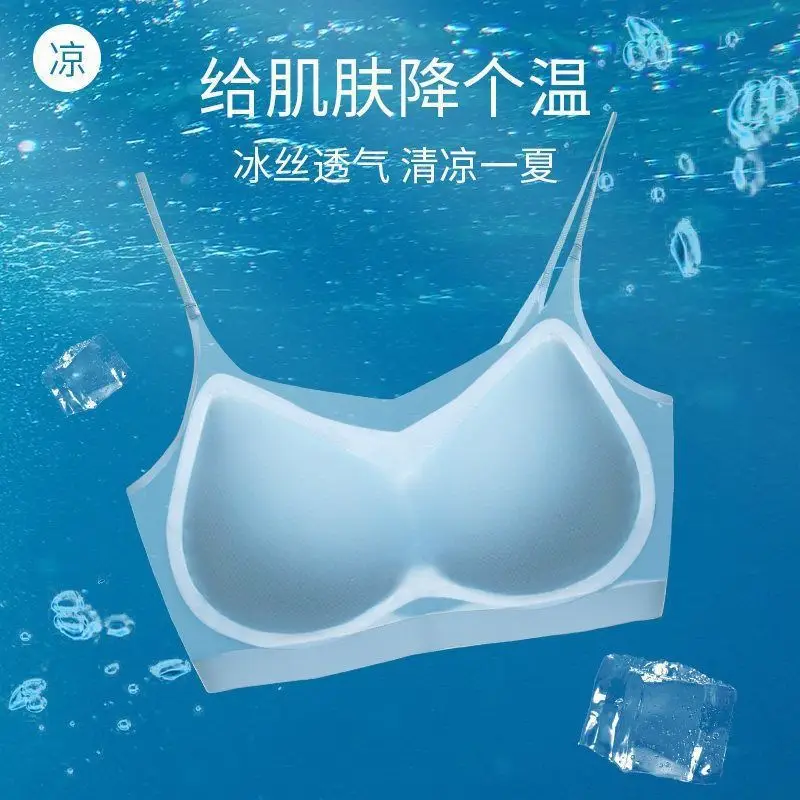 Ultra-Thin Ice Silk Push-Up Vest Bra Large Size - Image 8