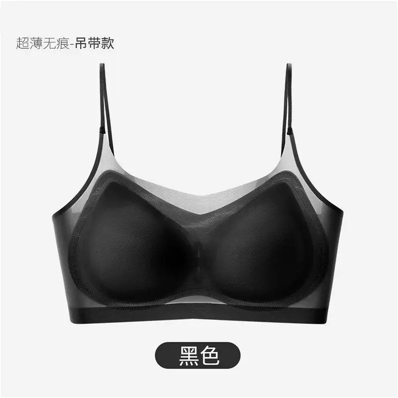 Ultra-Thin Ice Silk Push-Up Vest Bra Large Size - Image 10